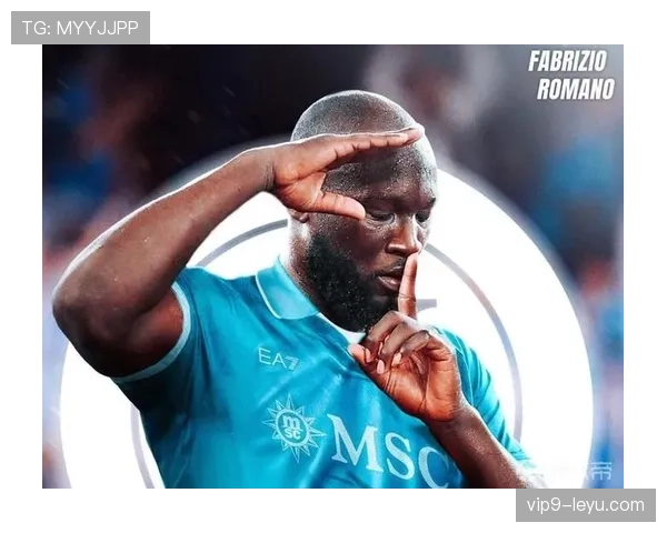 卢卡库或迎新动向：罗马未来转会前景解析