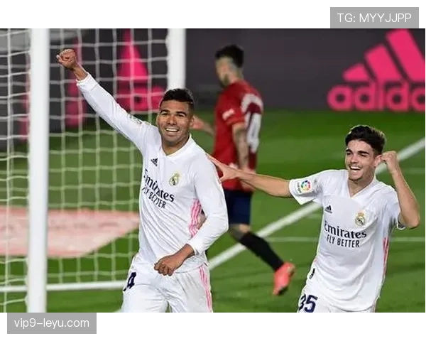 卡塞米罗对抗优势尽显 助球队关键战掌控中场