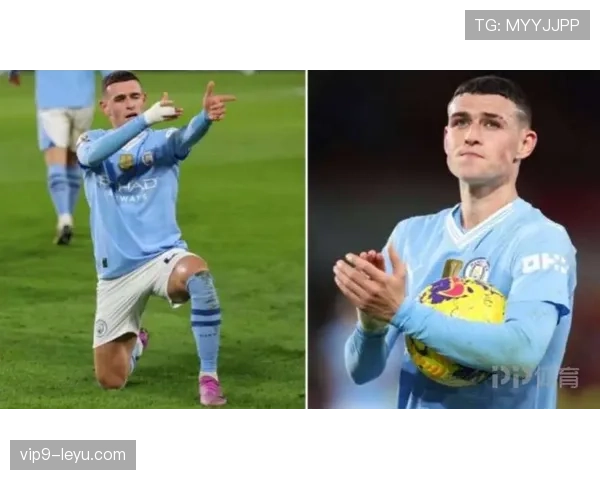 福登全能中场闪耀赛场，正重新定义现代足球战术边界