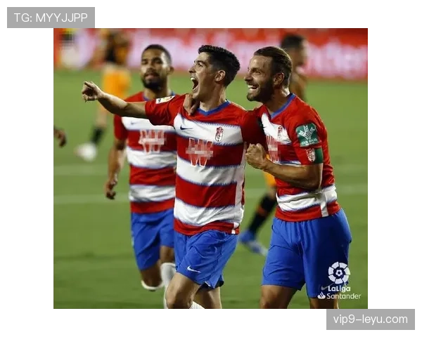 格拉纳达灵活转会策略显成效，球队竞争力迈入新阶段