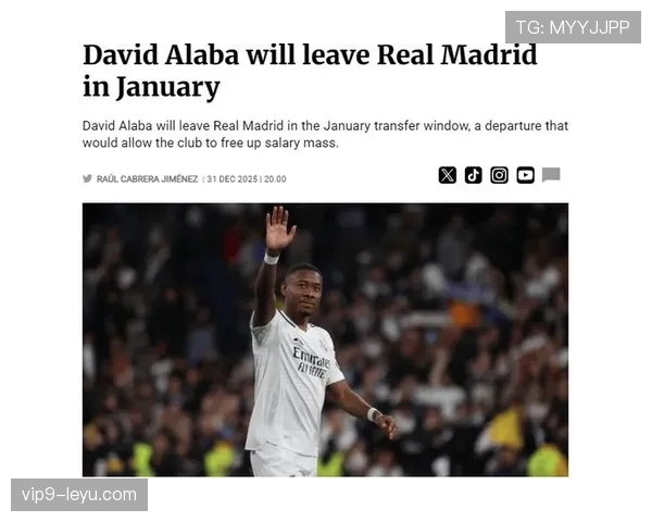 阿拉巴稳定发挥为球队开启全新机遇