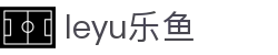 leyu·乐鱼体育官方网站 - APP下载